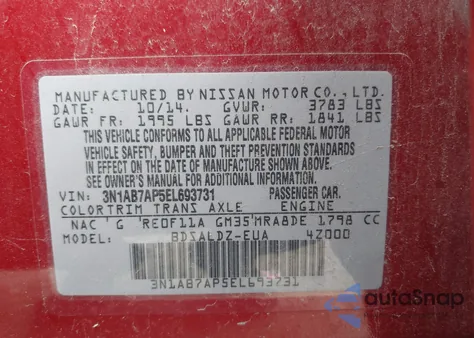 2014 Nissan Sentra Sv из США, поврежденный, VIN 3N1AB7AP5EL693731